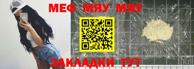 экстази Малоярославец