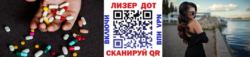 ЛСД экстази ecstasy  Купить  Губаха 
