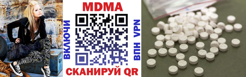 MDMA crystal  Купить где  Губаха 