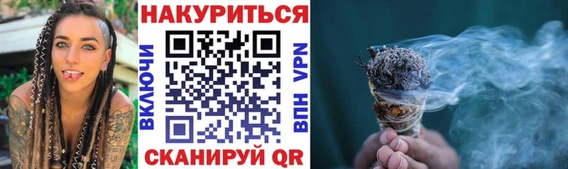 Купить закладки  Губаха  Бошки марихуана LSD WEED 